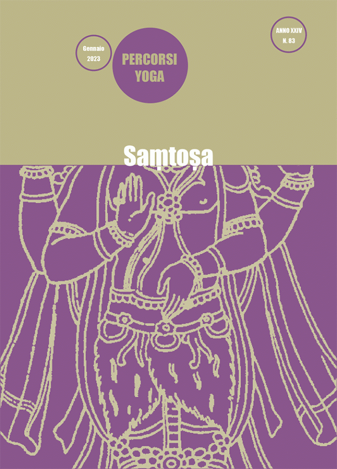 83 - Saṃtoṣa